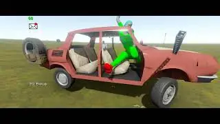 The Long Drive - Ragdoll