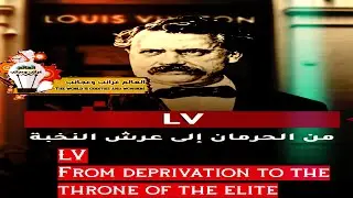 هذه قصة 