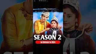 Barrister Babu Season 2 to Release in 2024 #shorts #BarristerBabuSeason2