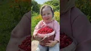 Ммм... как вкусно пахнет! 