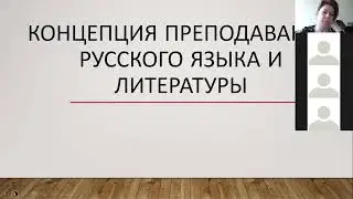 Бородина И.В. Мастер-класс 