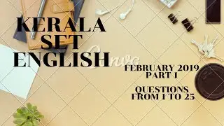 KERALA SET ENGLISH LITERATURE QUESTION PAPER 2019 FIRST 25 QUESTIONS