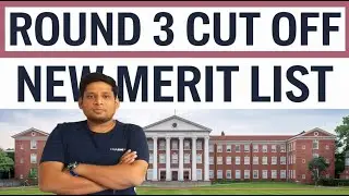 PUNJAB ROUND 3 CUT OFF & PROVISIONAL MERIT LIST GMC PATIALA CUT OFF BFUHS COUNSELLING MBBS NEET 2024