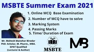 MSBTE Summer Examination 2021