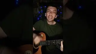 я календарь переверну и снова 12 сентября