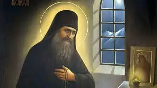 О мире всего мира и просвещении народов земли - молитва прп. Силуана Афонского