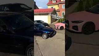 КОГДА ТВОЙ ДРУГ ОЛЕГ