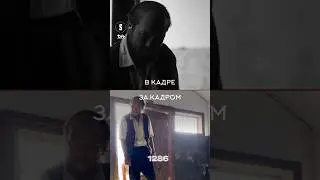 Backstage со съемок сериала «1286»🎬 Какой момент хотели бы увидеть за кадром? 
