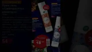 НАЙКРАЩА УКРАЇНСЬКА ПРОДУКЦІЯ ВІД 
