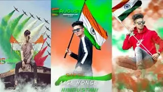 15 AUGUST PHOTO EDITING 2020 IN PICSART||INDEPENDENCE DAY PHOTO EDITING||EDITZ CLUB