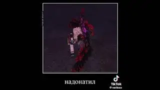 видео не моё #minecraft #лололошка  #тринадцатьогней