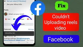 Reel video uploding error on Facebook | Fix uploading error problem solve