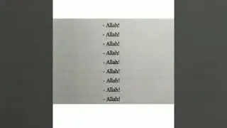 ЛЕКЦИИ ОБ ИСЛАМЕ!