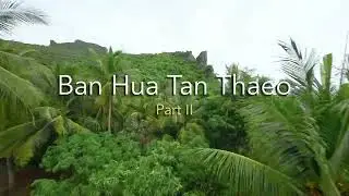 Ban Hua Tan Thaeo II