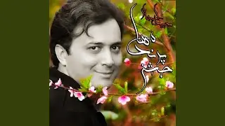 Jashne Parandeha
