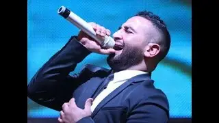 بحبك يا صاحبي   أحمد سعد من مسلسل يونس ولد فضة رمضان 2016 Ramadan 2016   Younes weld fedda