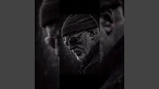 Пока сердце бьётся