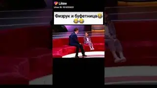 16 января 2020 г.(1)