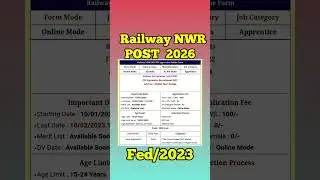 railway new vacancy 2023 