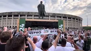 CWT - Гимн Торпедо