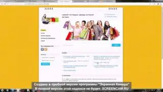 ш