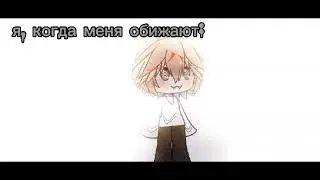лутая жиза, и где актив!???!?