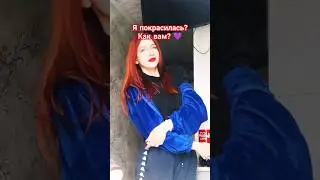 Доброе утро 💜☺️ #youtubeshorts #dance #shortvideo #dancing #топ #shortsfeed #shorts