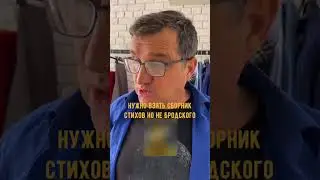 TOP 3 BOOKS | FROM OTARA KUSHANASHVILI @KAKOVO 