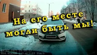 На его месте могли быть мы!!!