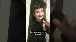 Шизик - Серия 2 | Перезалив из ТТ (2021) 