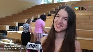 Вступ в ІФНТУНГ: що варто знати і думки студентів