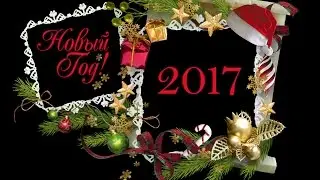 Театр Байкал - Поздравление с новым годом - на бурятском