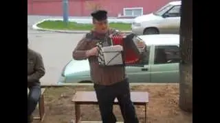 Городской Частушечник - Гармонист Виктор Бушмелев (2)
