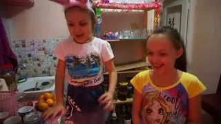 Жарим Мяско!