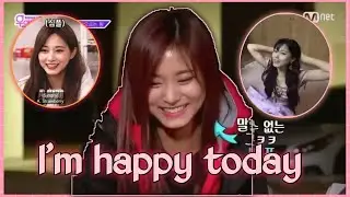 Twice Tzuyu Funny Moment 2022(make her unnie's laugh)