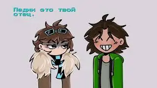 Они хороши дамн, они в порядке. - Голос Времени/Lololowka