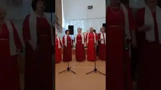 С. Вострецов С Ансамблем.. Песня - Город Лысьва