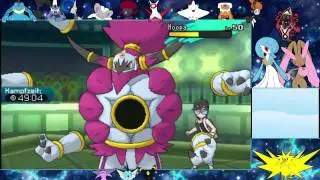 Pokemon Mond Online Battle :: MonoType User Battle: VS. DTiger