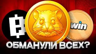 САМЫЕ ПЕРСПЕКТИВНЫЕ КЛИКЕРЫ в ТЕЛЕГРАМ