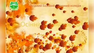 Новый проект