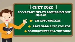 PG VACANT SEATS ADMISSION || FM Auto AND RAYAGADA Auto College, PG vacant seats admission started.