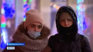 Полярная ночь снова началась на широте Мурманска