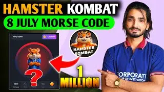 Today Cipher Code | Hamster Kombat Daily Morse Code | Hamster Kombat 8 July Cipher Code | Hamster