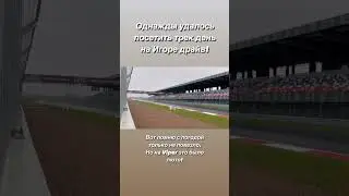 Александр Абрамов (Instagram stories от 26.01.23)