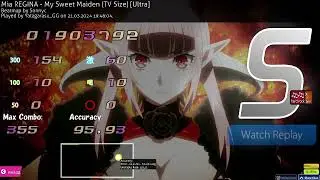 My Sweet Maiden HDHR