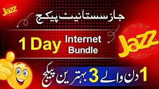 Jazz 1 Day Internet Bundle - 3 Best Packages 😍