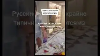 Покушать хотели…😂😂😂🇺🇦🇺🇦🇺🇦 