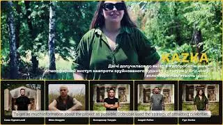 ДОБРОБАТ CASE