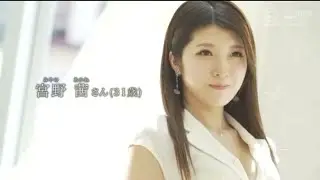 (Akane miyano 31 years old)