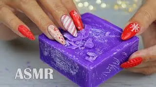 АСМР Мыло ОЧЕНЬ СУХОЕ Лавандовое Резка Таппинг | ASMR Dry SOAP cutting Tapping 100% TINGLES